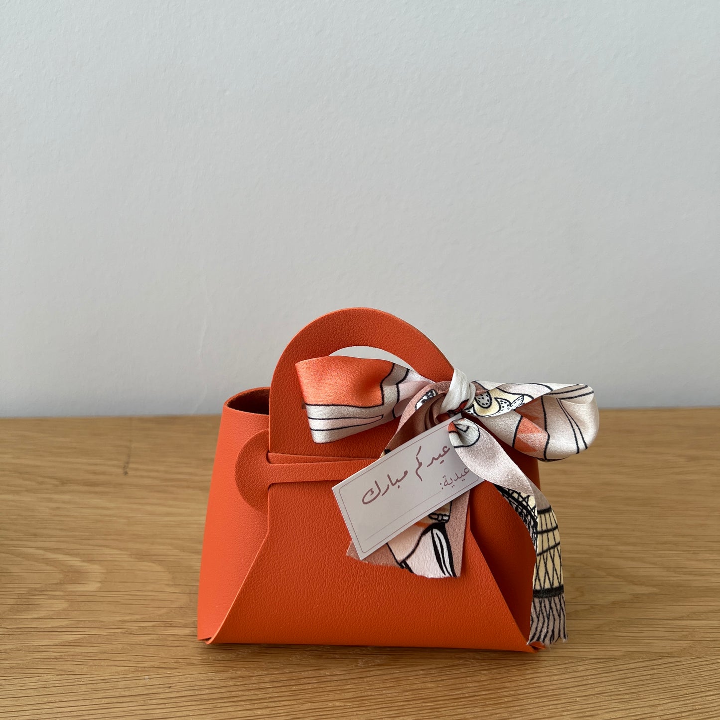 Money bag شنطة العيدية
