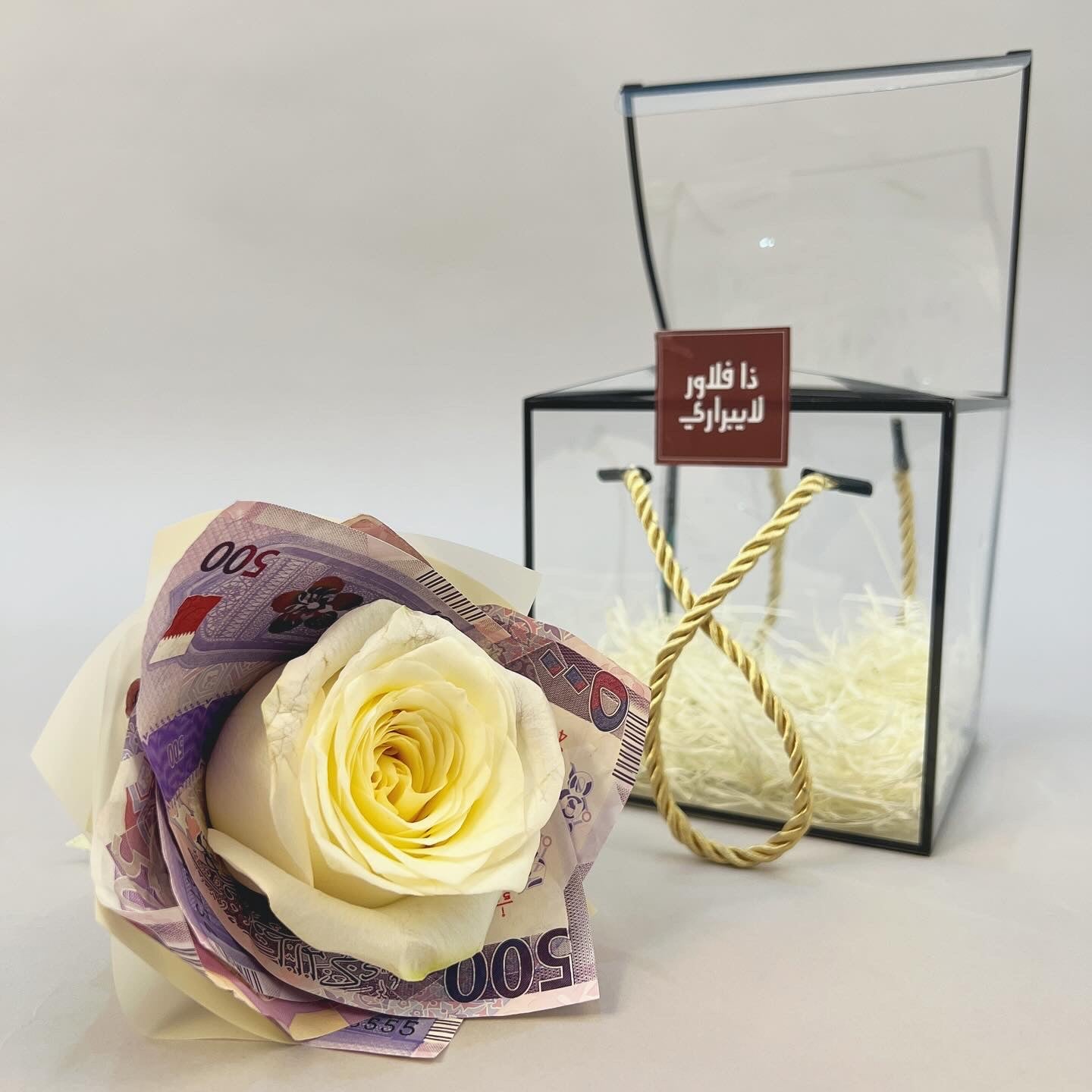 Money Bouquet بوكيه النقود