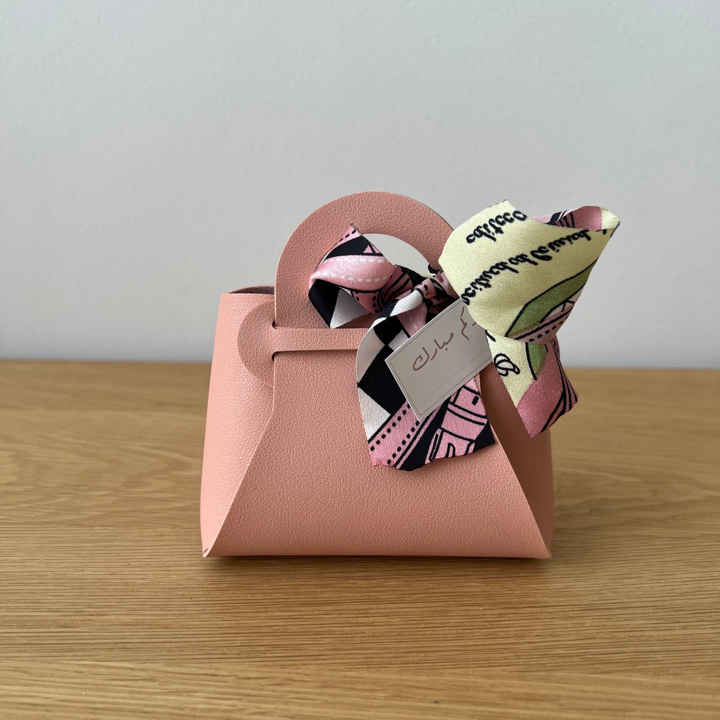Money bag شنطة العيدية