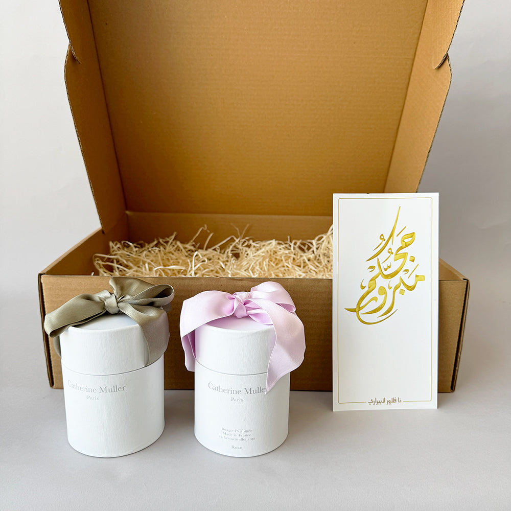 Hajj Candle Box
