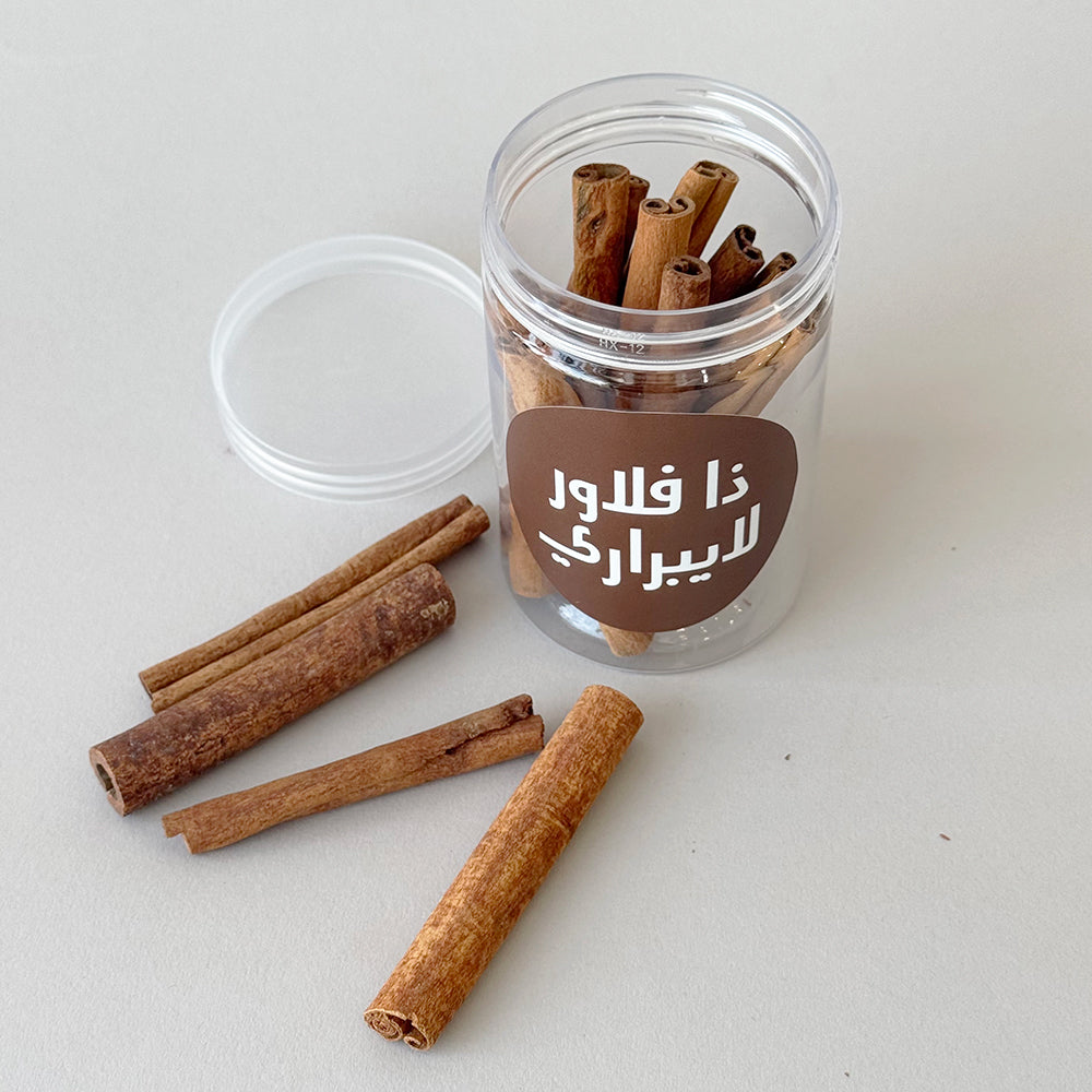 Cinnamon Sticks Bottle