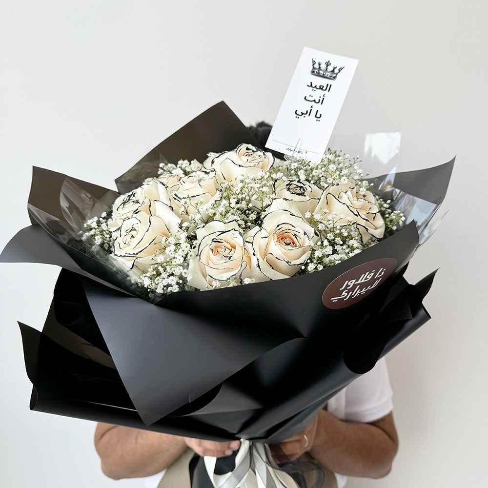 Comic Father-Eid Bouquet