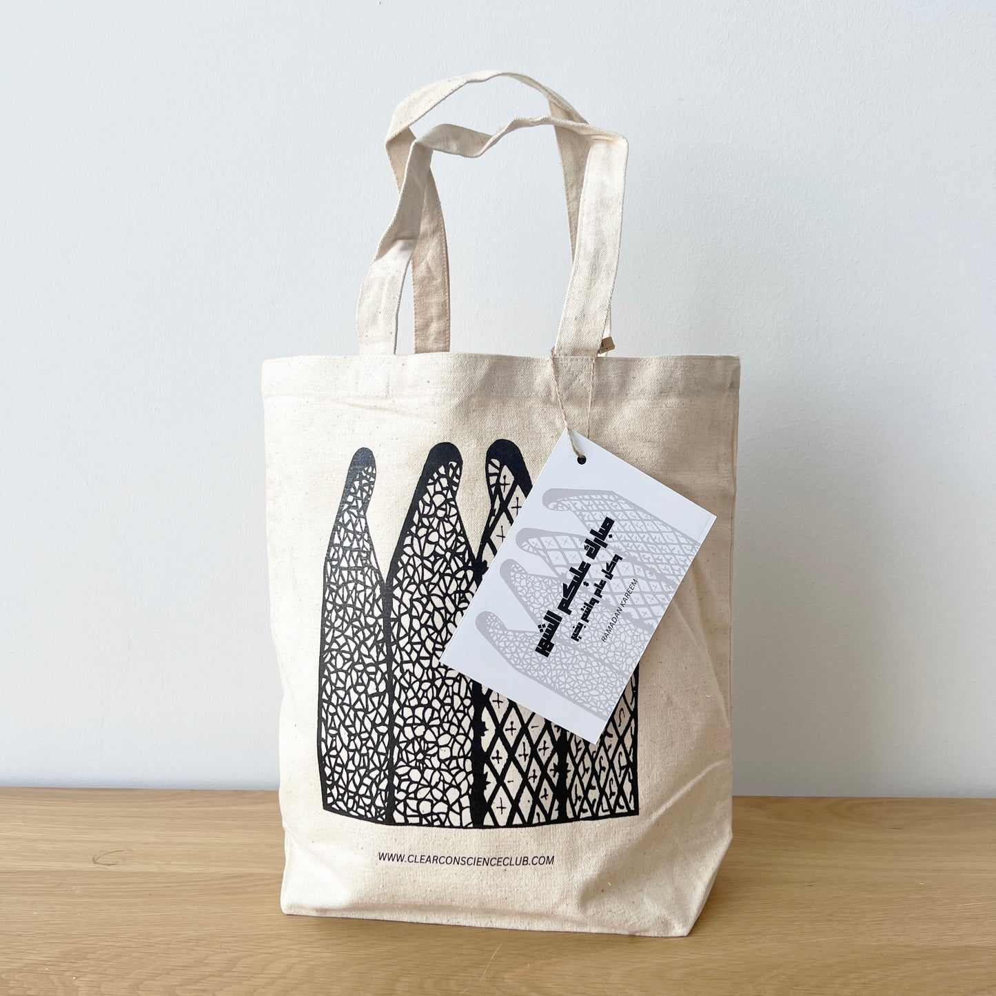 CCC Ramadan bag