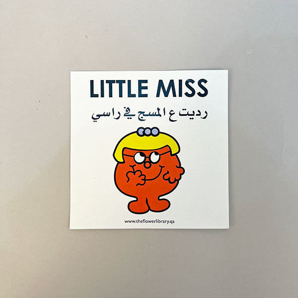 Little Miss Card