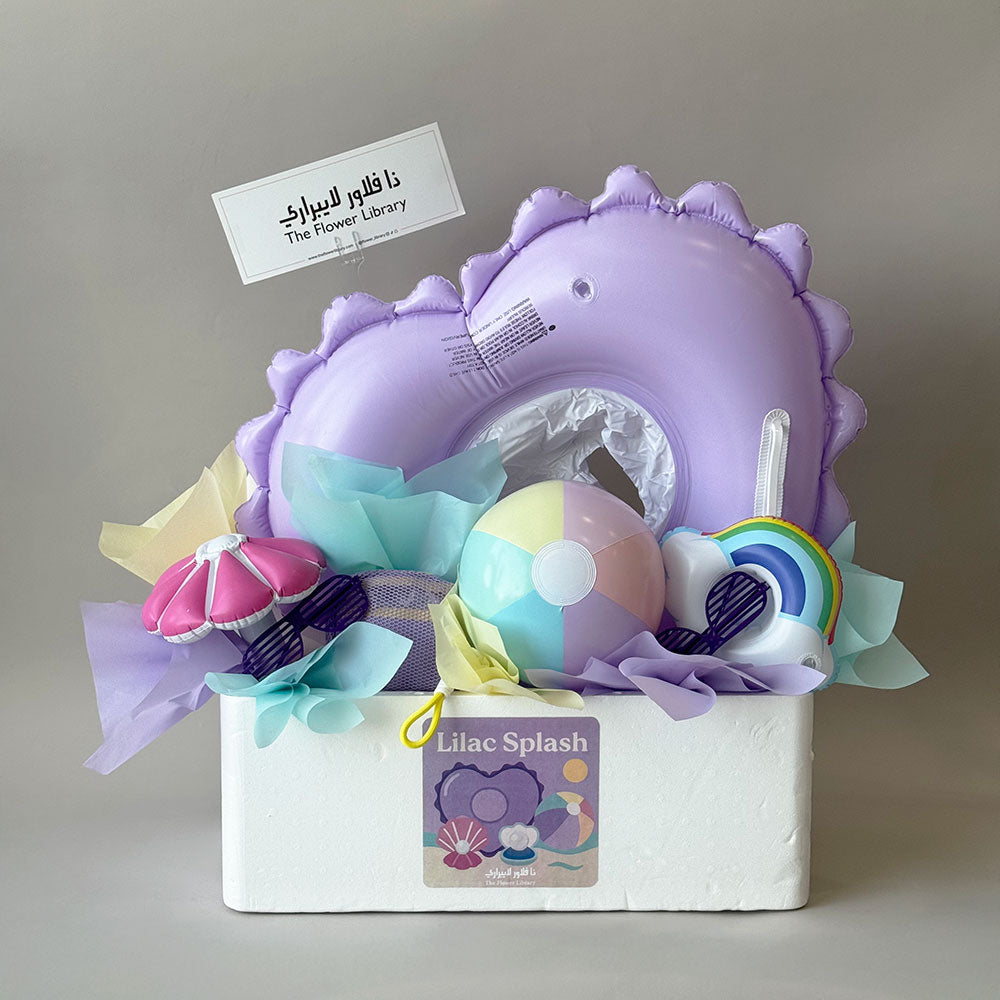 Lilac Splash