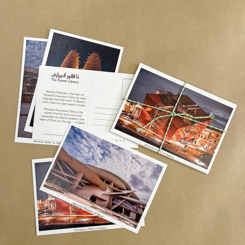 Qatar Post Card