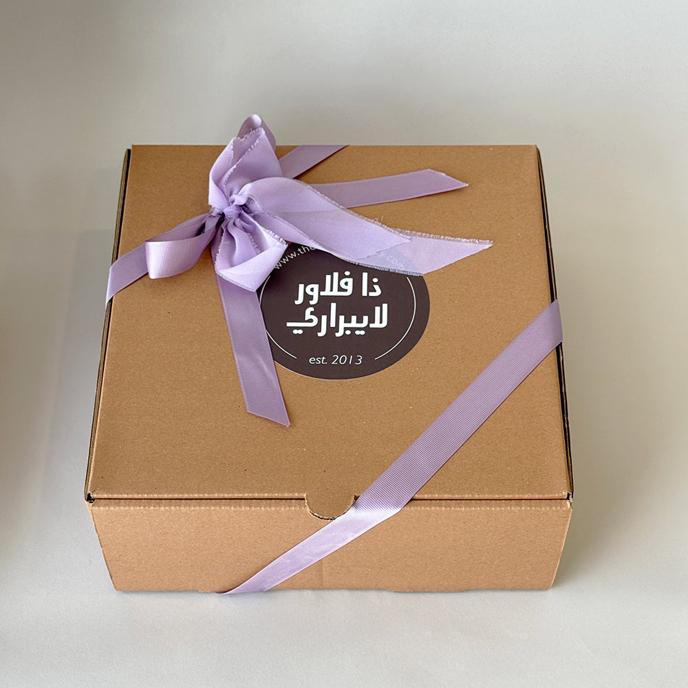 Ladies Garangao2 قرنقعوه الكبار