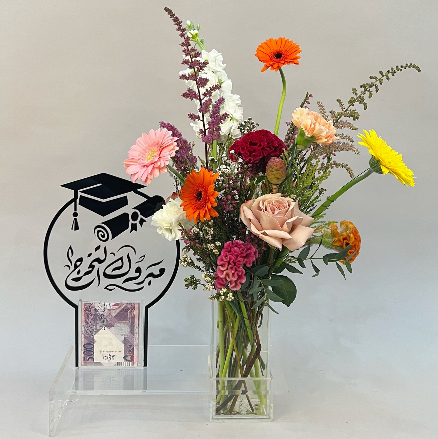 Grad Garden