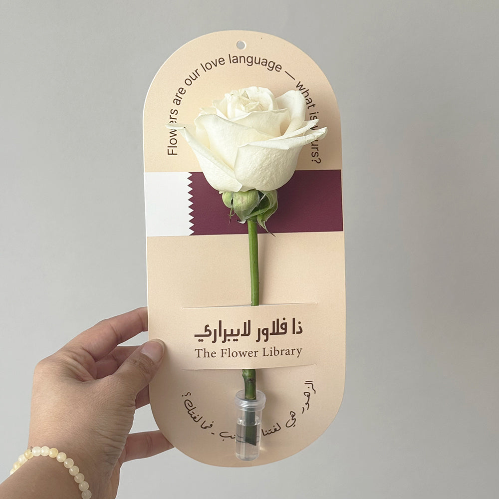 Qatar Flower Tag - White Rose