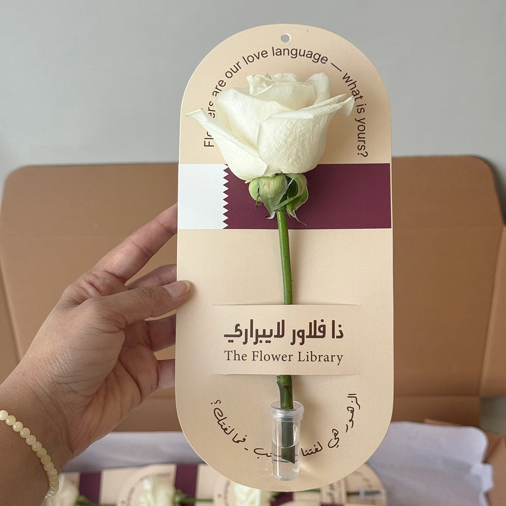Qatar Giveaways - White Rose