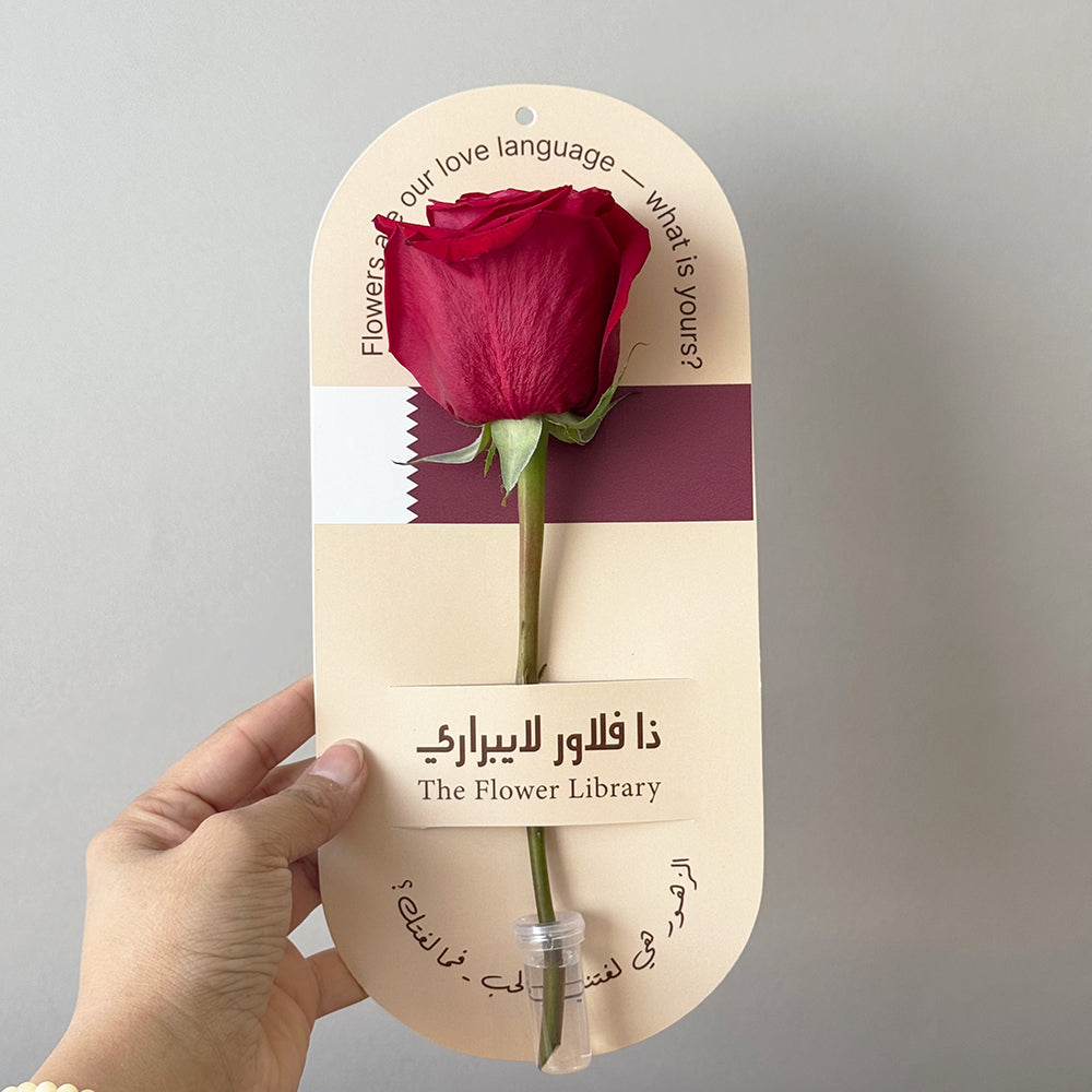 Qatar Flower Tag - Red Rose