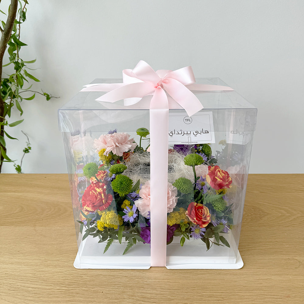 Birthday Money Surprise Box