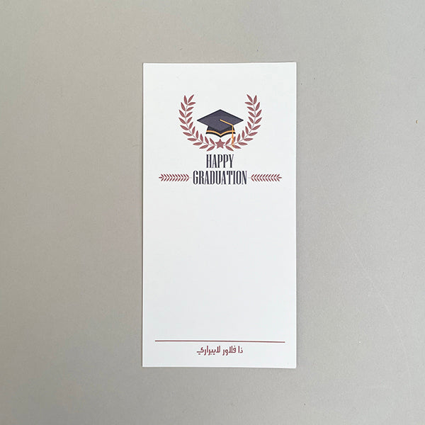 Special Card