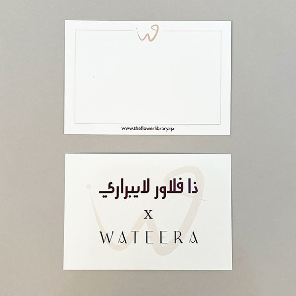Wateera - Queen Lace