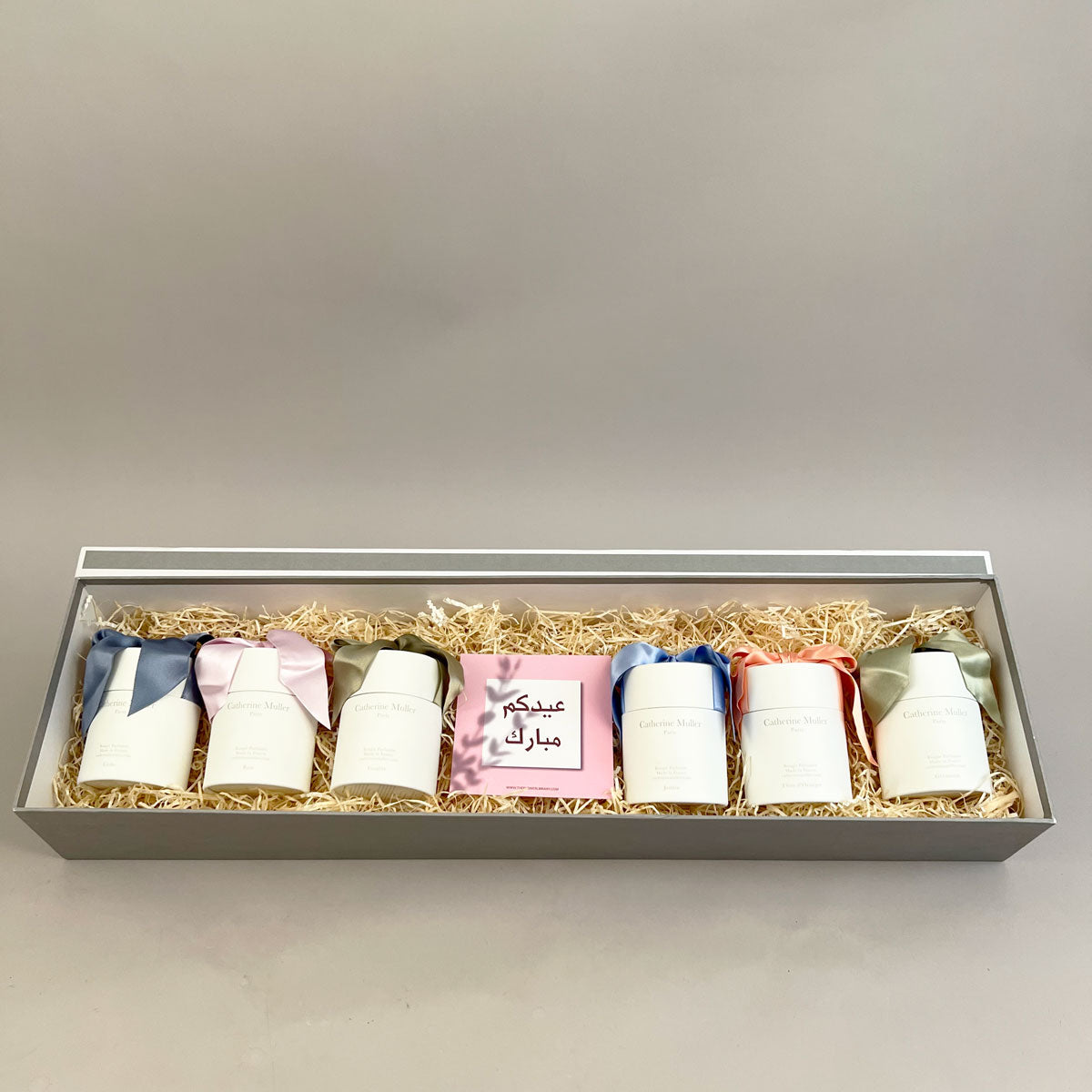 Eid Candles Box