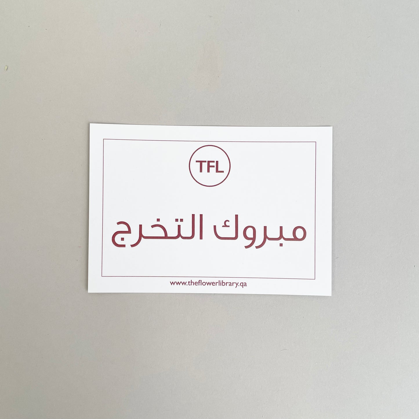 Signature Card