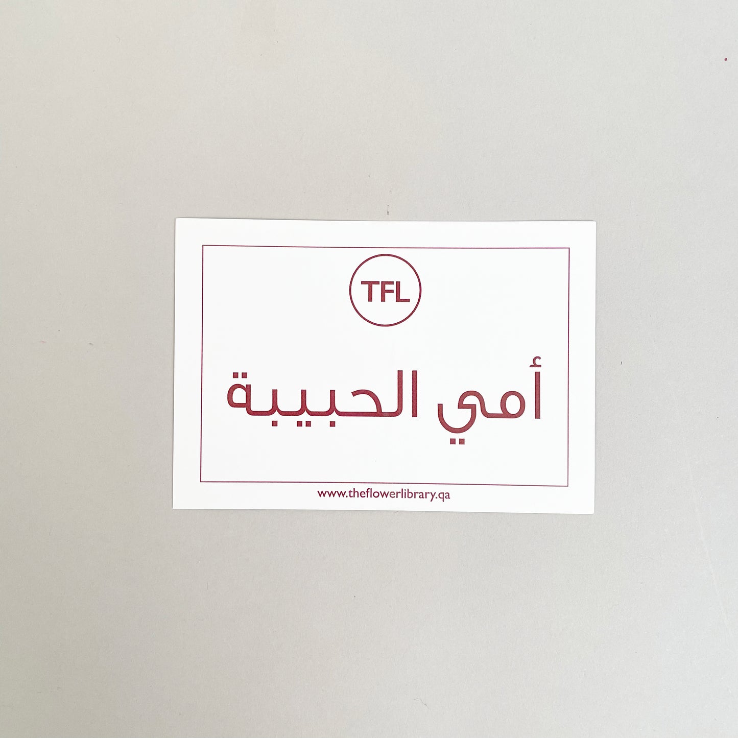 Signature Card