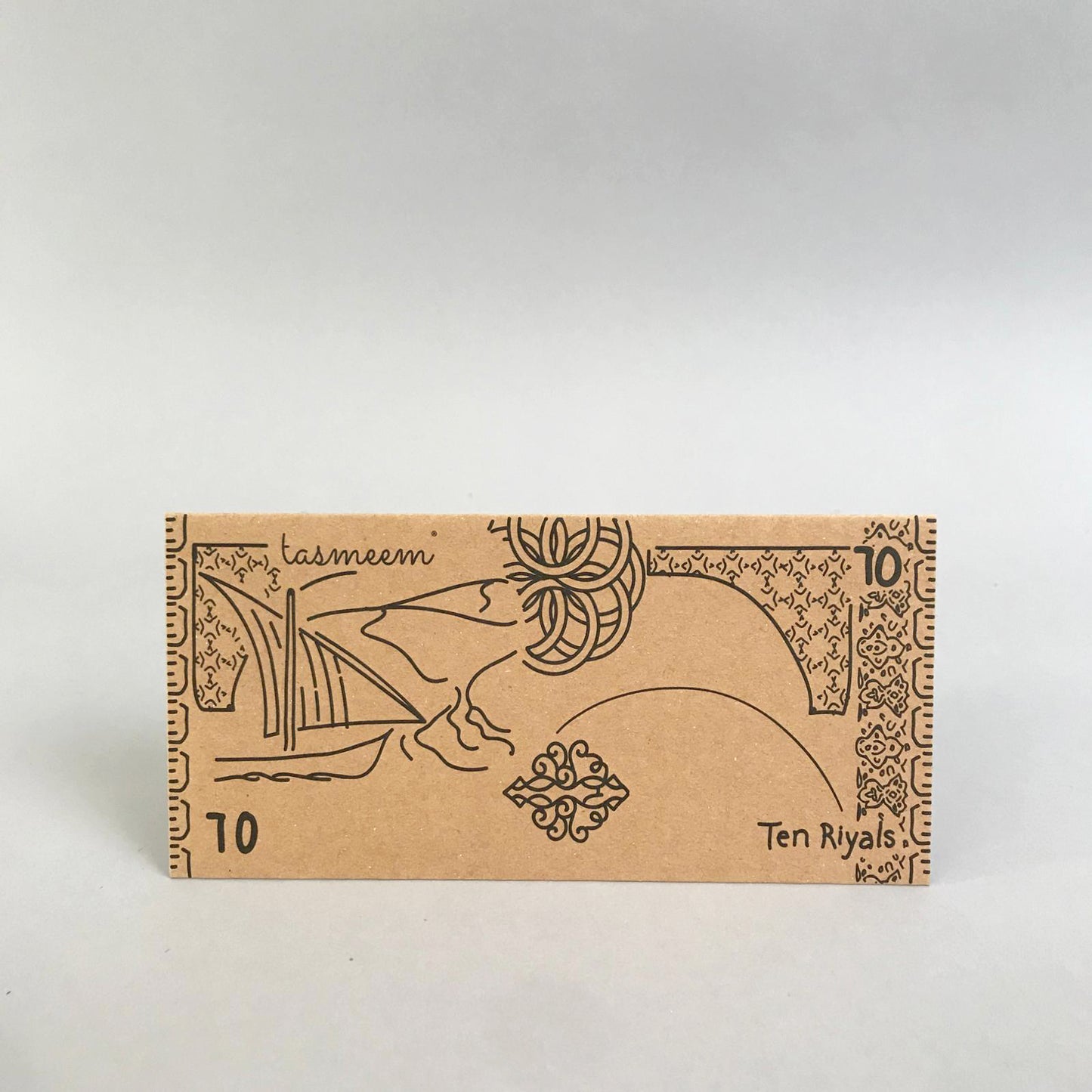 Money Envelope