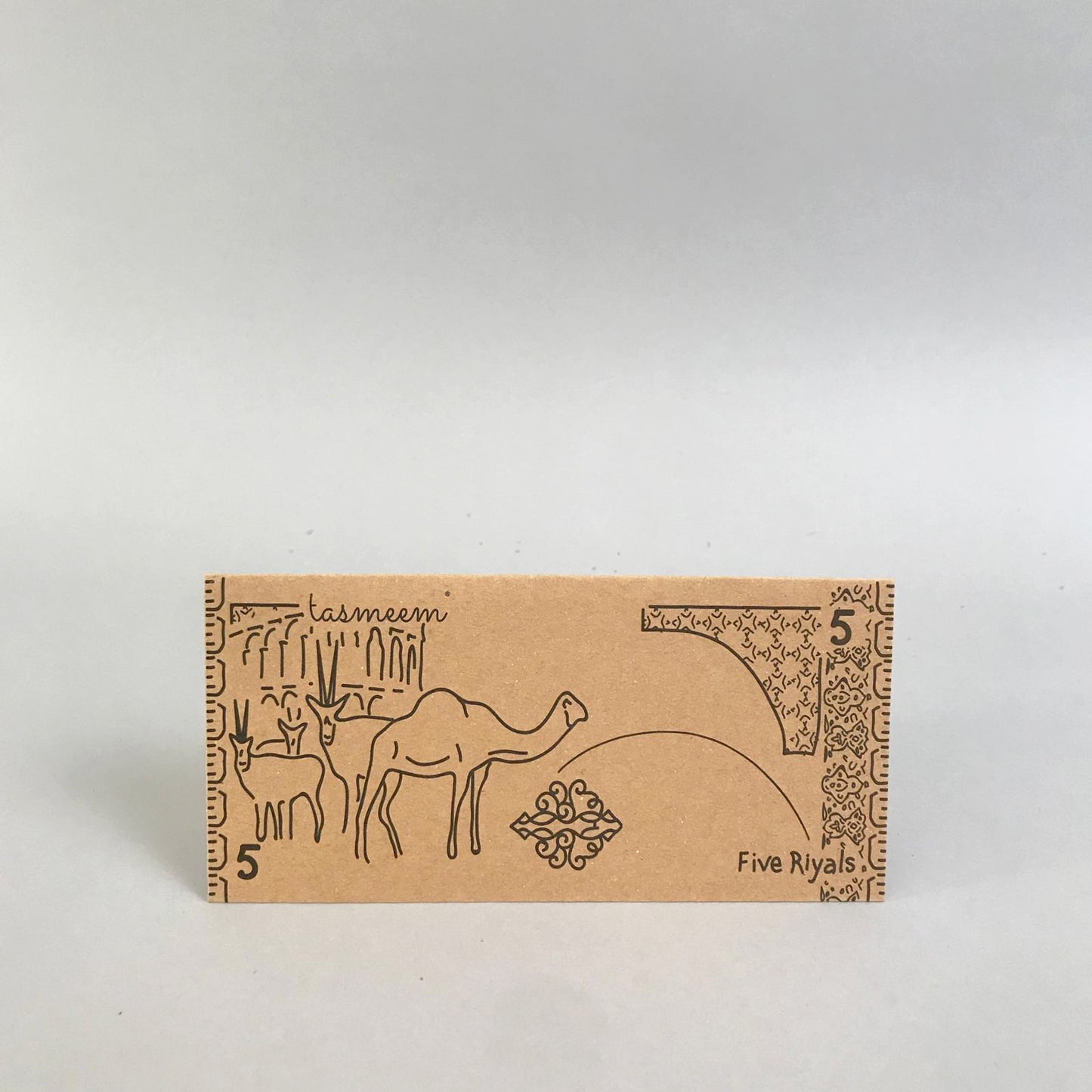 Money Envelope