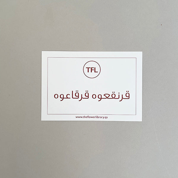 Signature Card