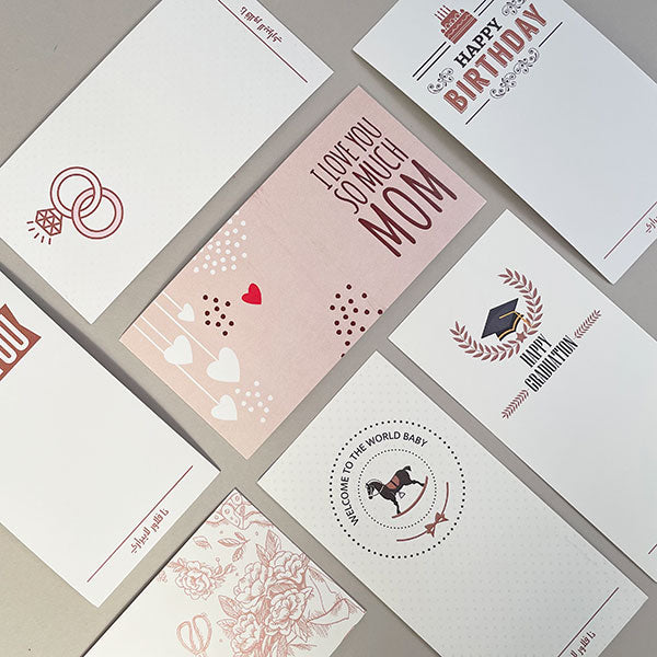 Special Card
