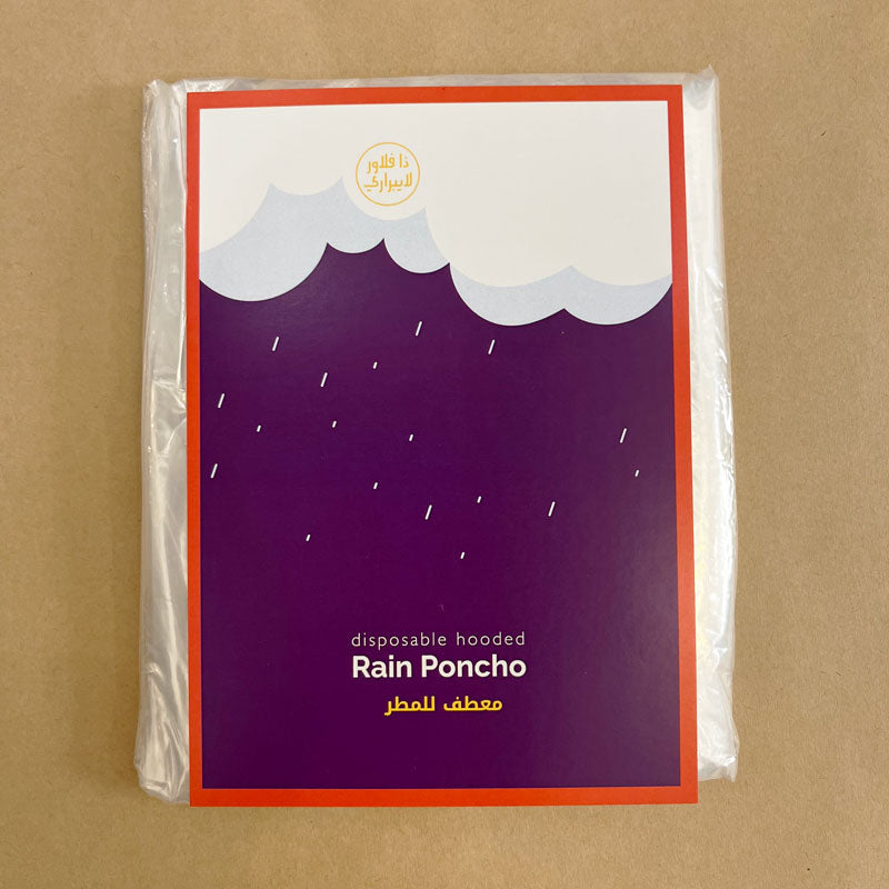 Disposable Rain Poncho