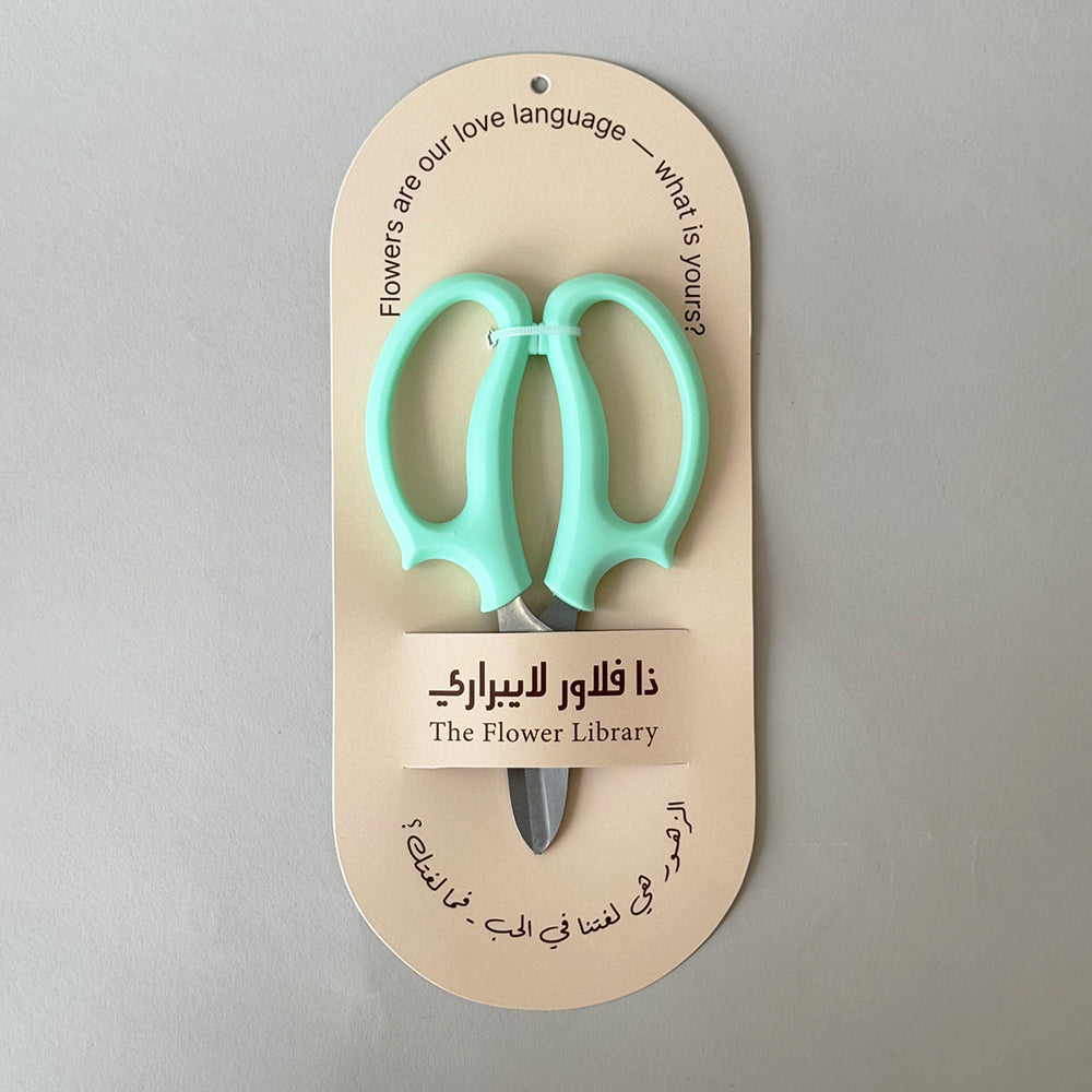 Japanese Floral Scissors