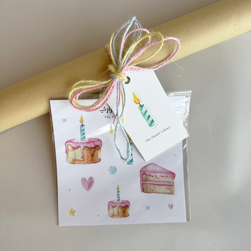 Birthday DIY Wrapping Kit