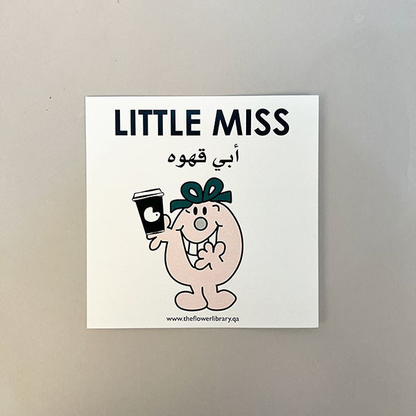 Little Miss Card