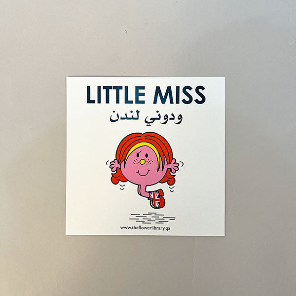 Little Miss Card