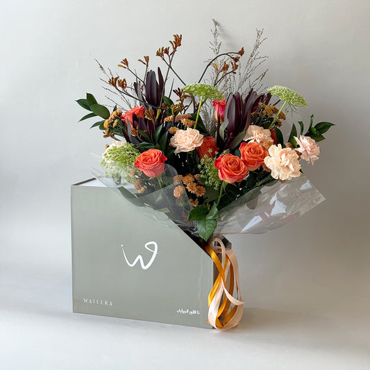 Wateera Flower Box
