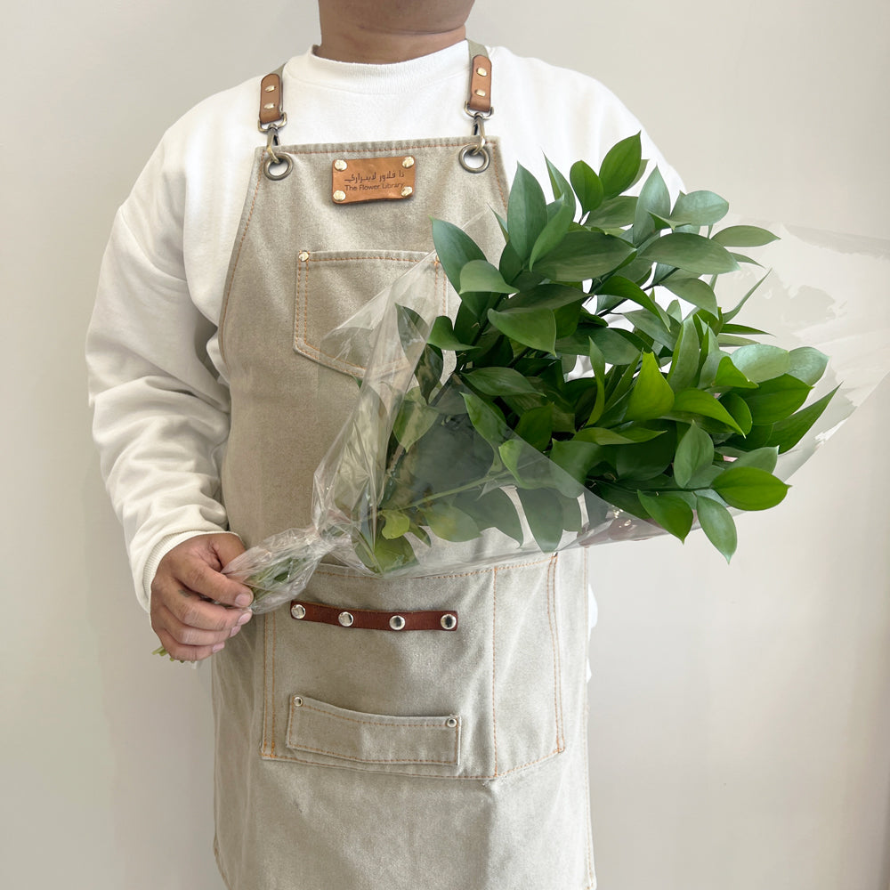Single Rascus 10 Ruscus - ورق الرسكس – The Flower Library