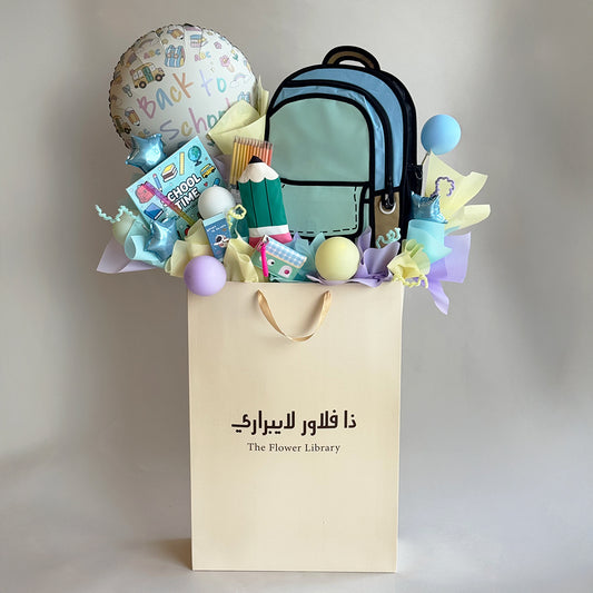 Back-to-School Blue