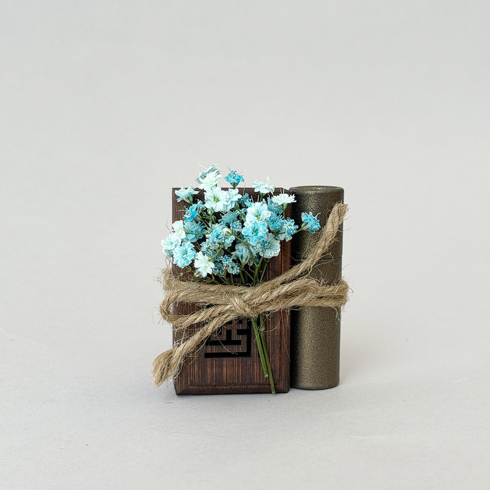 Mini Incense Walnut