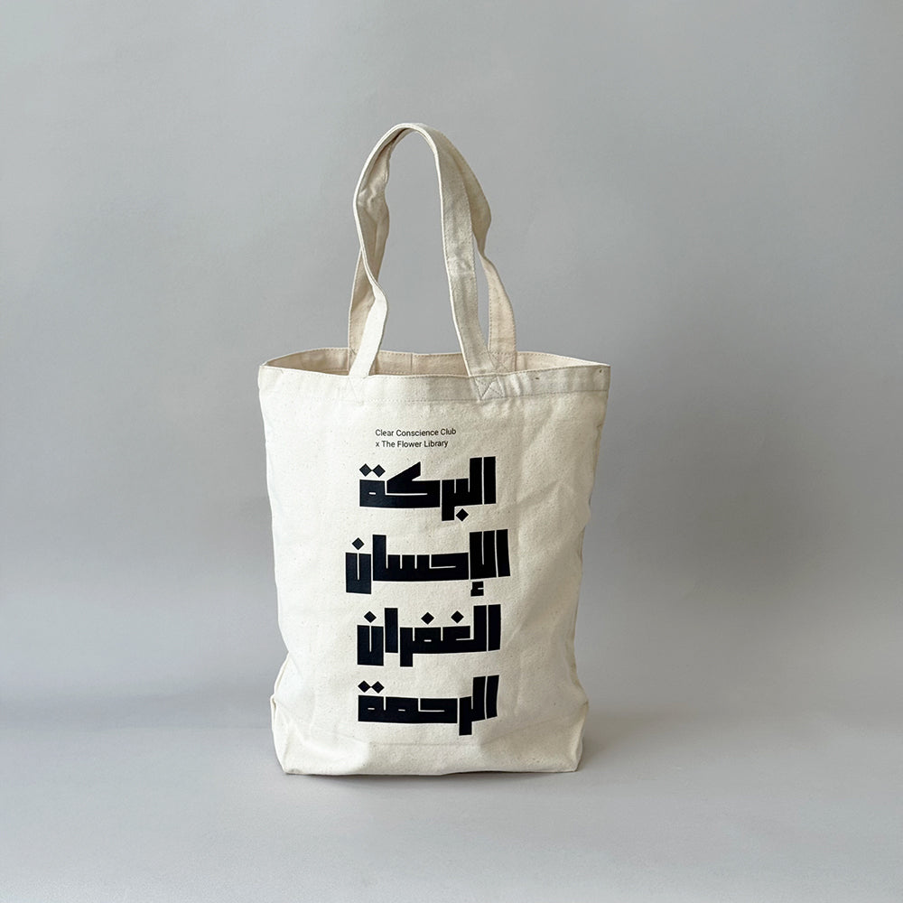 CCC Tote bag
