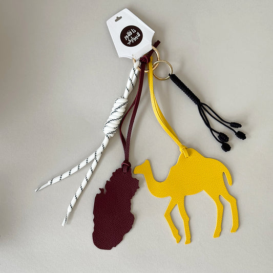 Qatar Charm