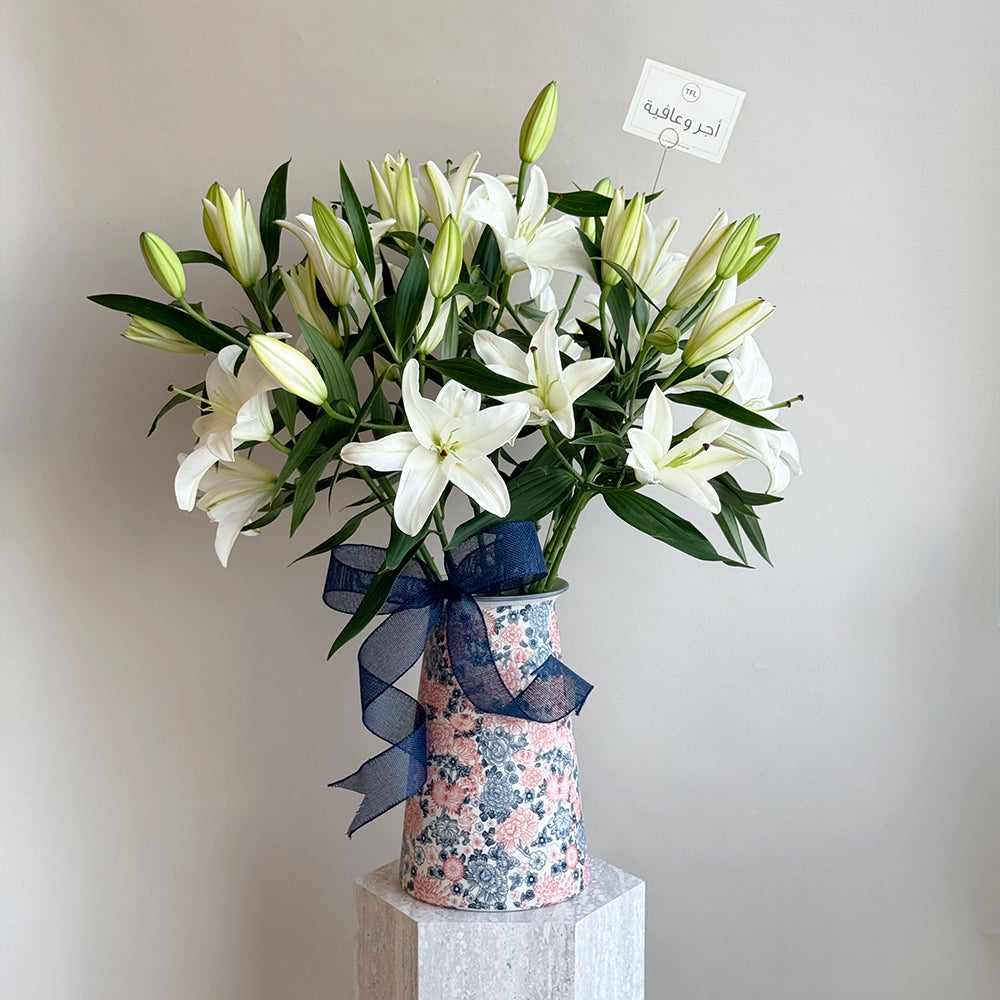 Liberty Lily - Get well soon
