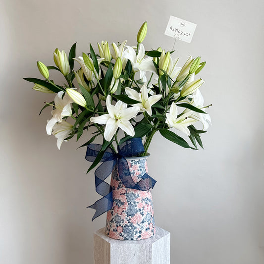 Liberty Lily - Get well soon