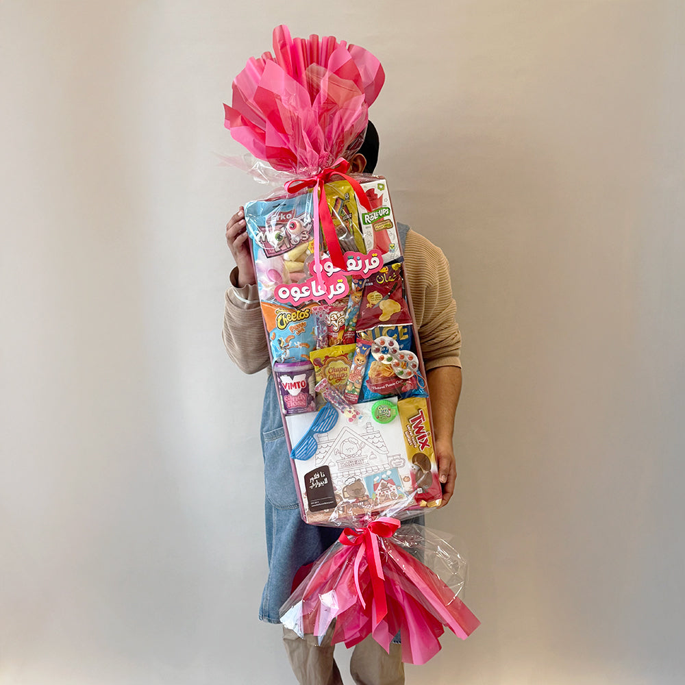 Giant Candy قرنقعوه الحلاوة العملاقة