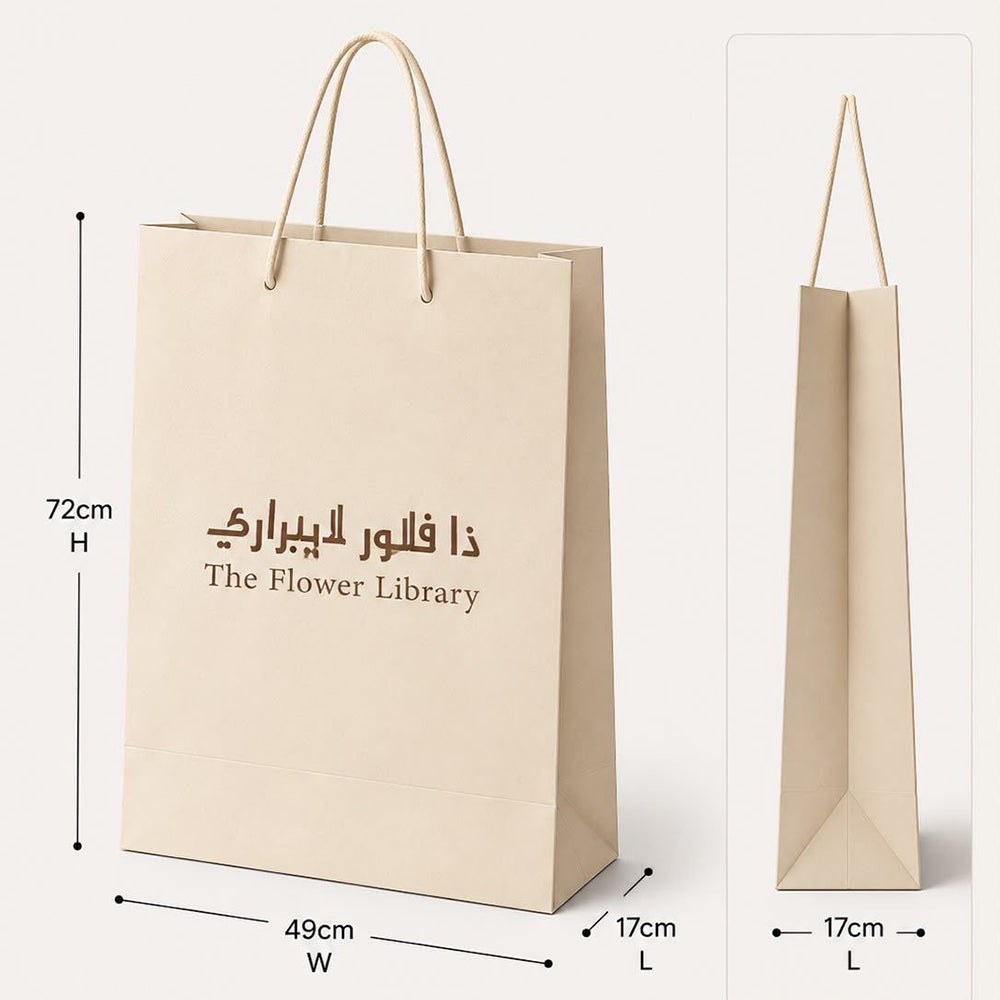 Giant TFL bag