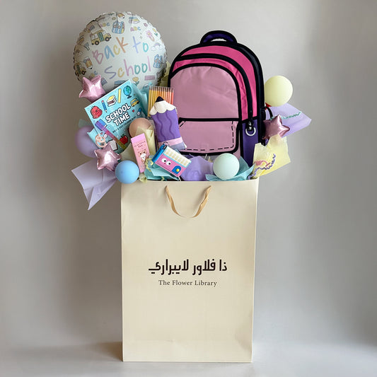 Back-to-School Pink