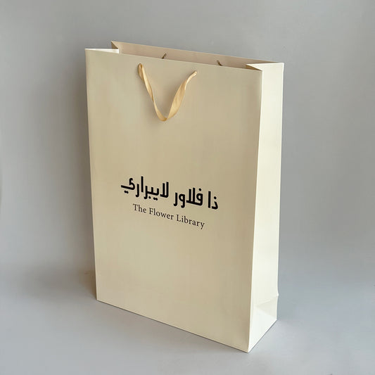 Giant TFL bag