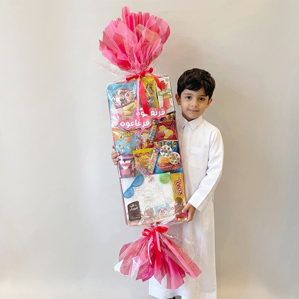 Giant Candy قرنقعوه الحلاوة العملاقة