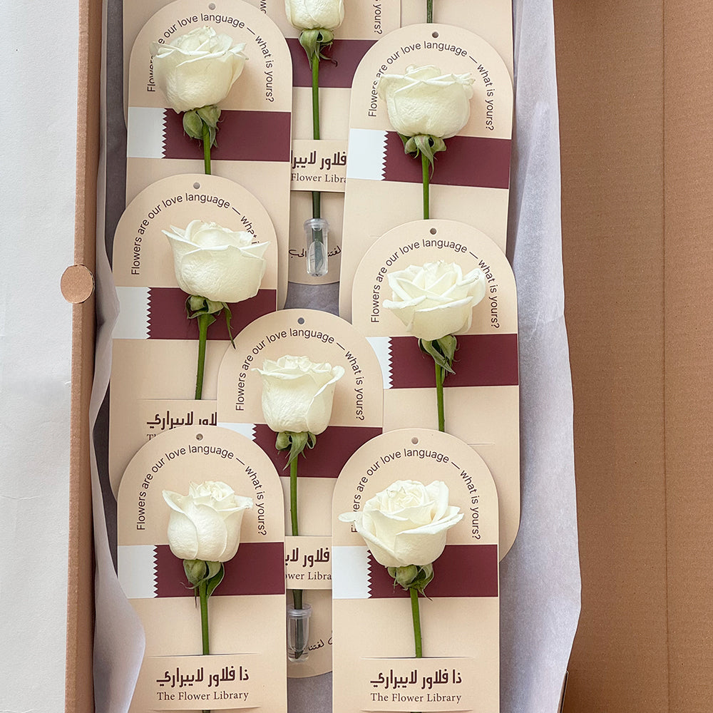 Qatar Giveaways - White Rose