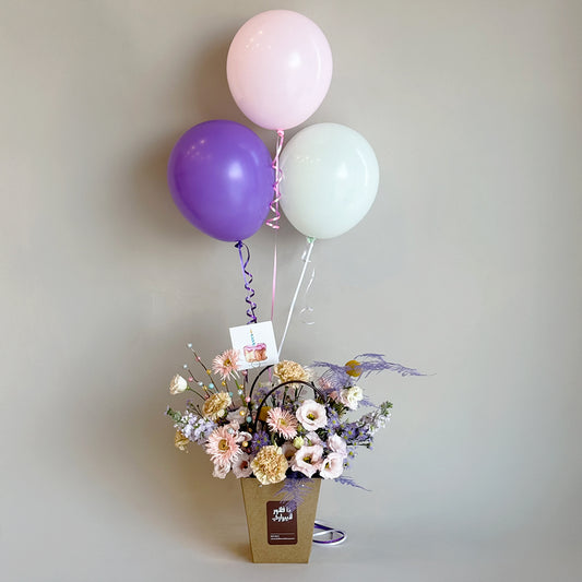 Kraft Tote - Birthday