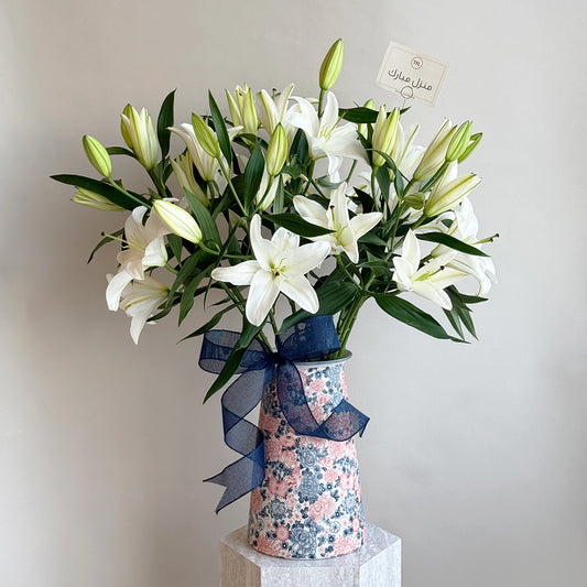 Liberty Lily - Housewarming
