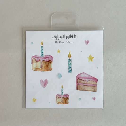 Watercolor cake stickers