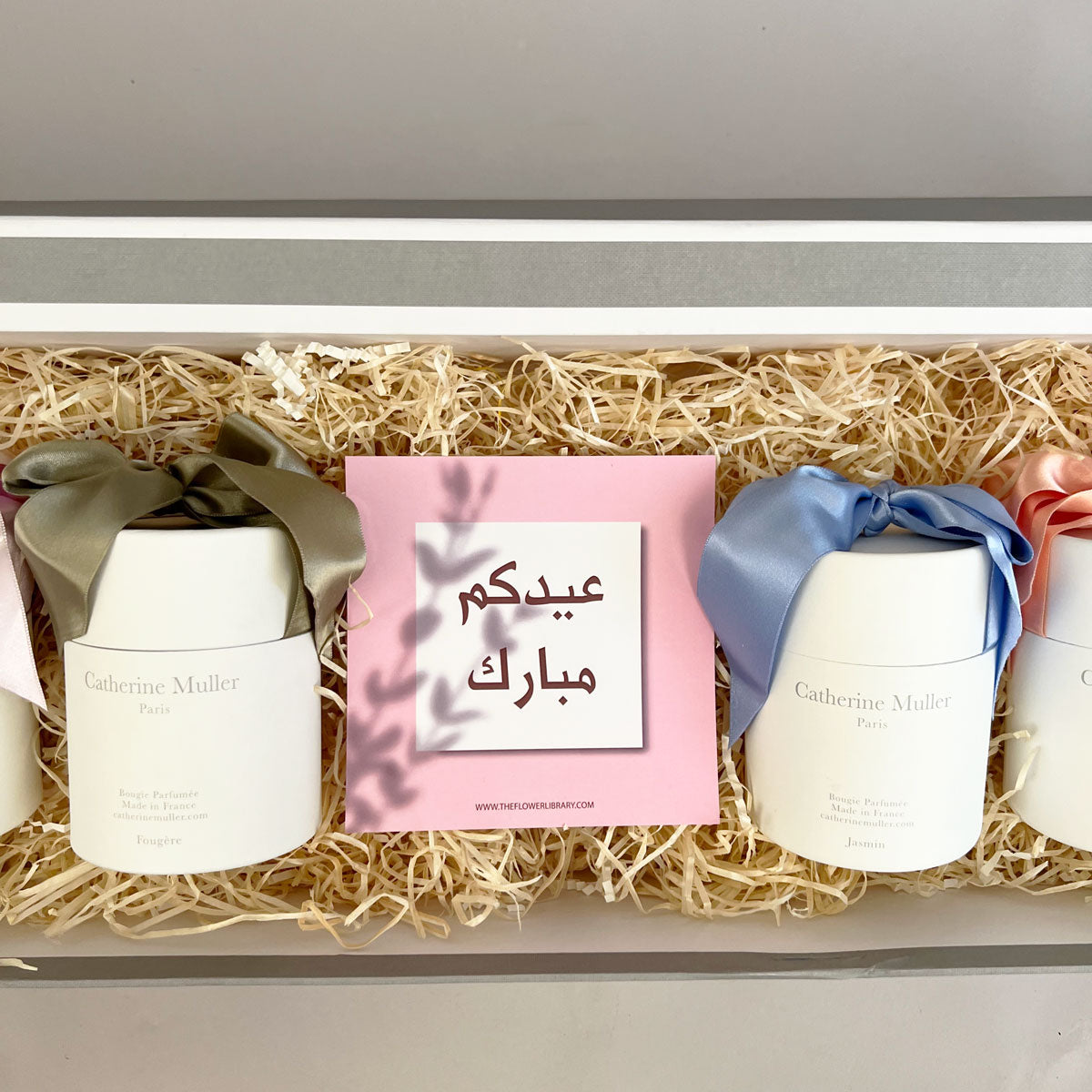 Eid Candles Box